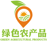 甘肅省西貝綠色農産品有限責任公司